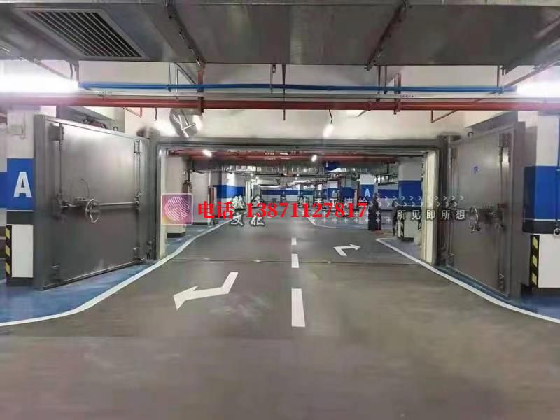 平原密闭防护门